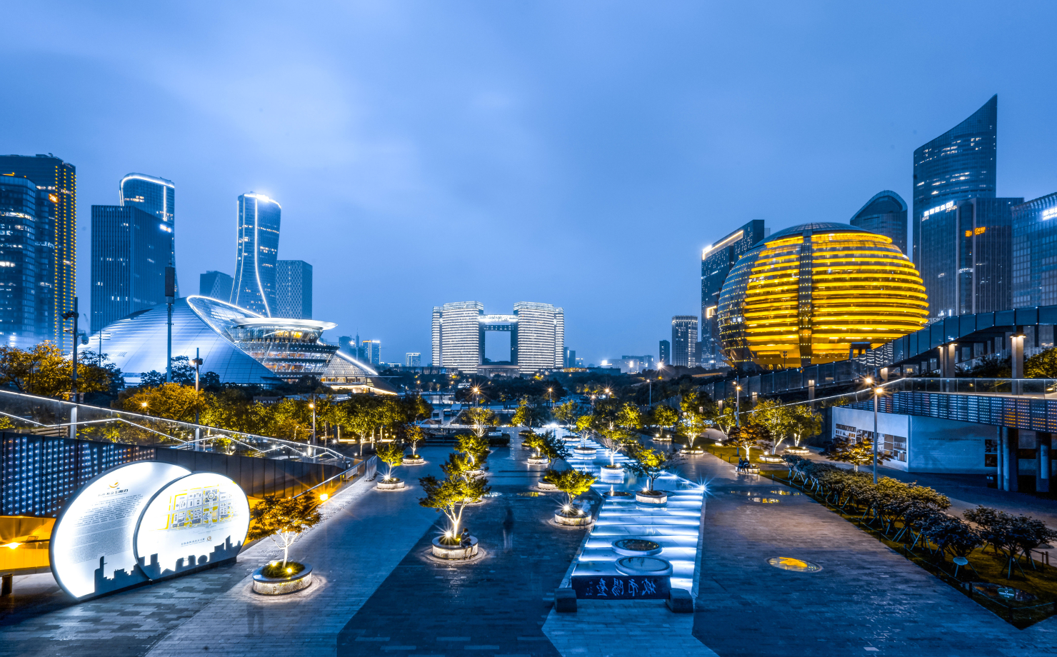 中技智能建设（浙江）有限公司