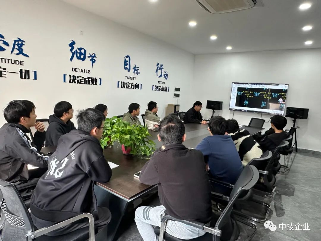 微信图片_20231213151836.jpg