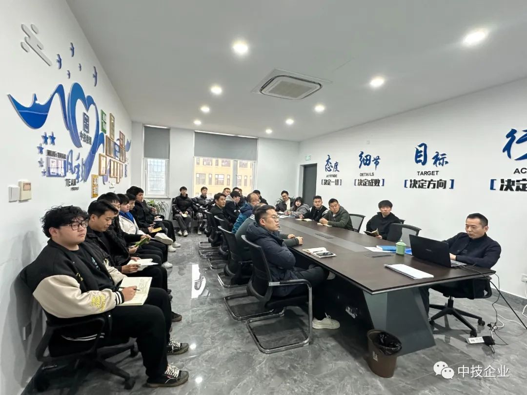 微信图片_20231218091328.jpg