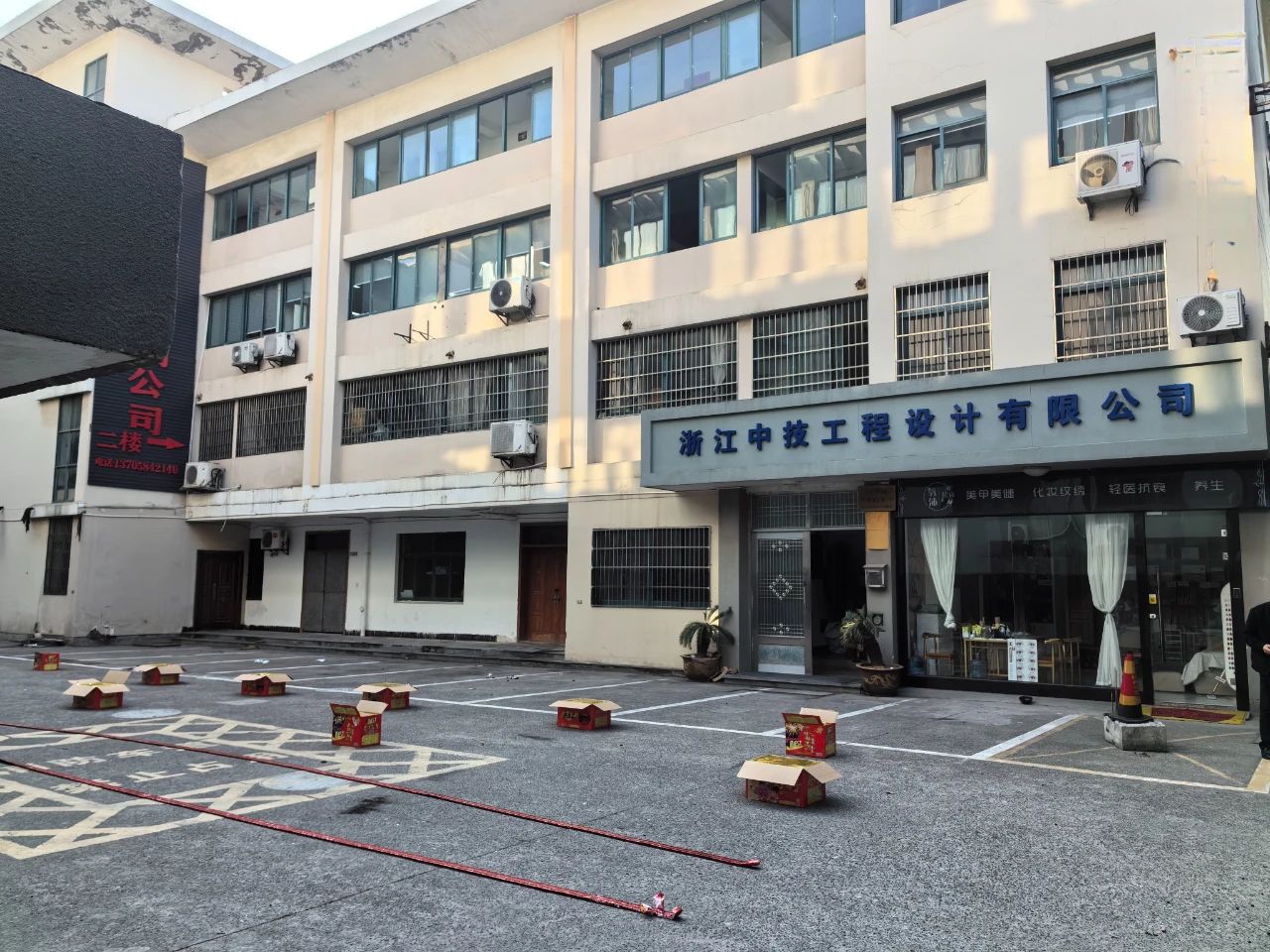微信图片_20240220102202.jpg