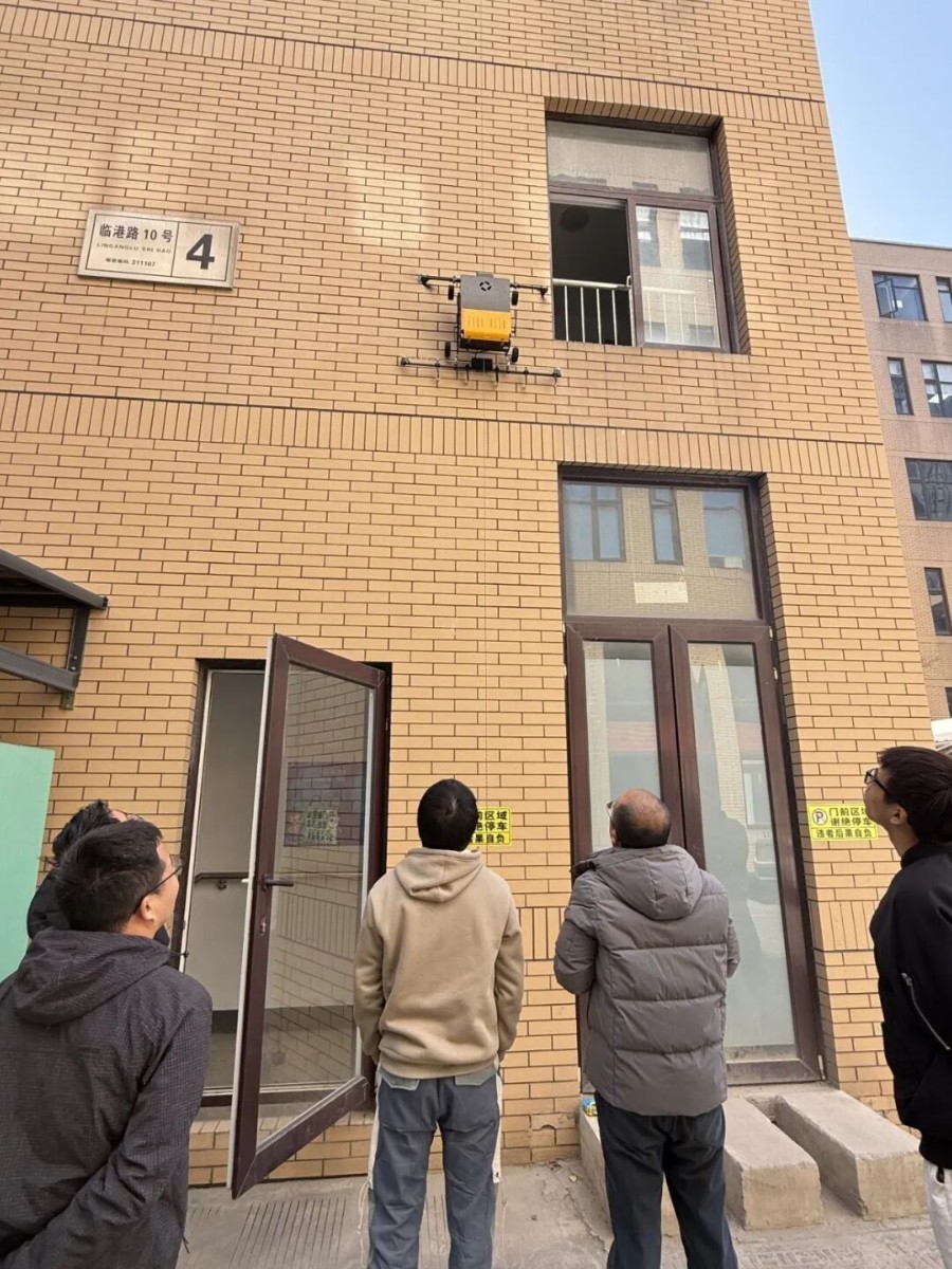 贴壁而行,精准“问诊”