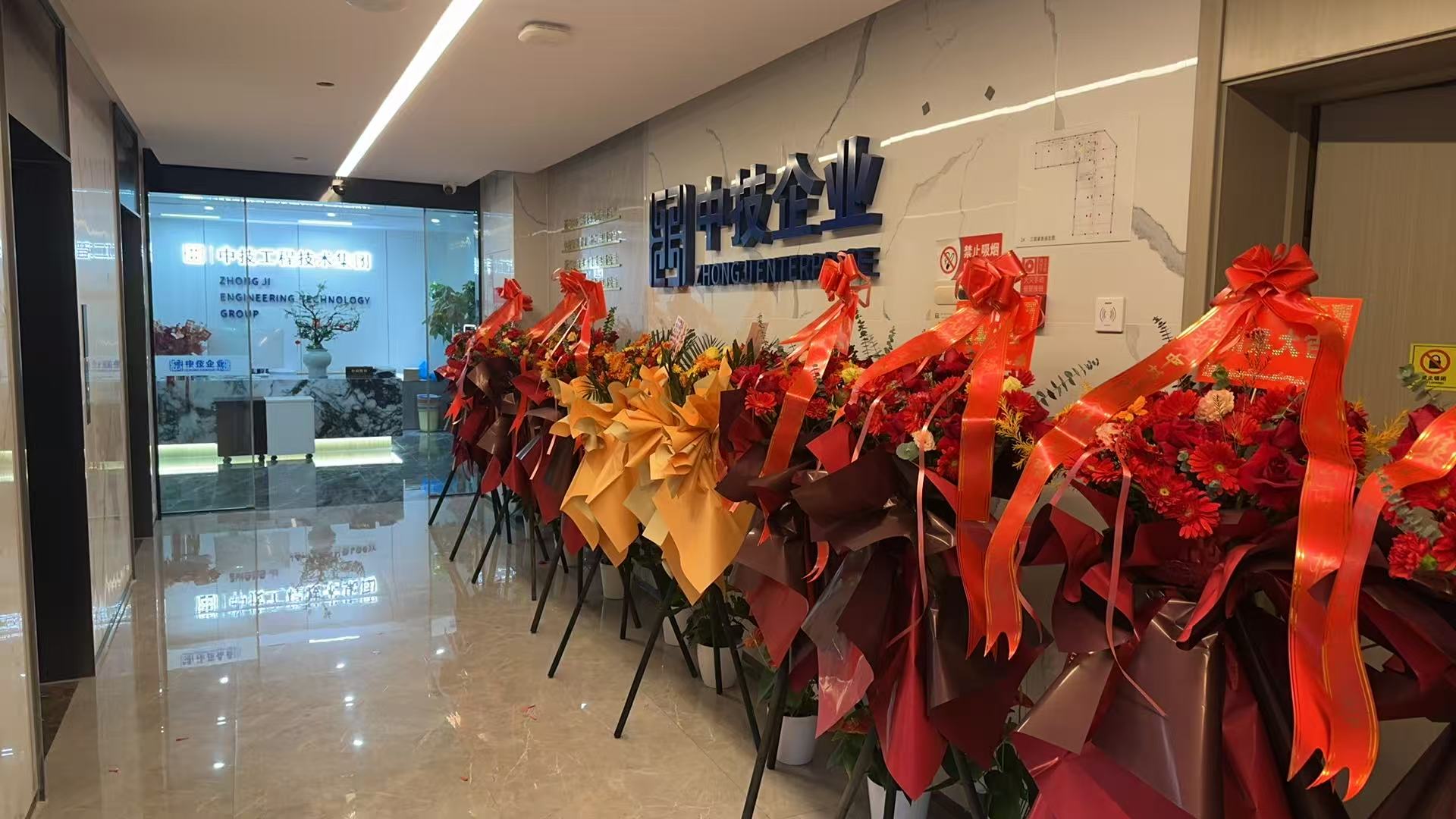 1767853808748028.jpg 33.jpg