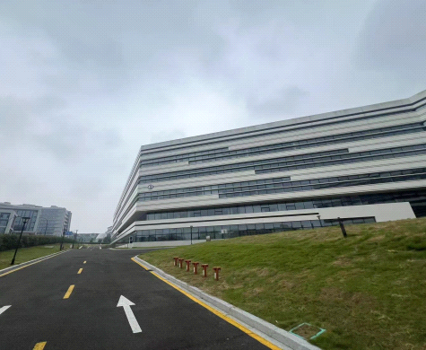 浙江省中医院研究院国家中医药传承创新中心建设工程结构检测及安全性鉴定、抗震鉴定服务